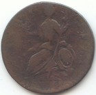 1787 Vermont Colonial Cent  Britannia Reverse  Fine Details