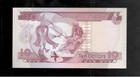 Solomon Islands  1977  Qe11   10 Dollars  P-7a   gem  Crisp Unc 