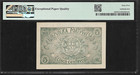 Portugal 5 Centavos 1918 Pmg 65 Epq Unc P 98 Block Ad Casa Da Moeda