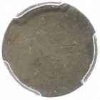 1792 H10c Pcgs Ag Det   Half Disme - Solid Good  Obverse