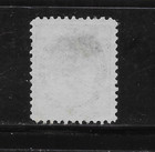 Canada Scott 70 Used F vf - 1897 5c Dk Blue bluish Issue - Queen Victoria