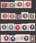 50 Different Usa Cut Squares - Mint And Used - Nice
