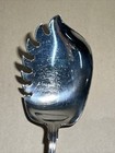 Vtg Gorham Old French Silverplate Entree Server Flatware 8 5    Hostess Gift