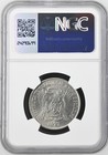 1977 St  Thomas And Prince Island 20 Dobras F a o  - Ngc Ms 65