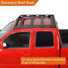 Fit 2005-2023 Toyota Tacoma Access Cab Top Roof Rack Luggage Cargo Carrier Steel