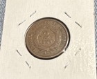 1865 Two Cent Copper Piece