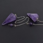 Natural Amethyst Gemstone Rock Crystal Hexagonal Pointed Reiki 