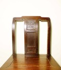 Antique Chinese Ming Chair  5648    Zelkova Wood  Circa 1800-1949