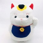 Hige Manjyu Maneki Lucky Cat Soft Stuffed Plush Toy Amuse Japan H15 35  