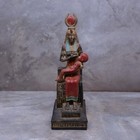 Rare Ancient Egyptian Antiquities Statue Goddess Isis Breastfeeding Of God Horus