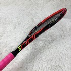 Yonex Vcore Sv 100-s 4 1 8 Tennis Racquet