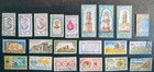 Egyptian Stamp Lot Of 49  Scott s   492   c147  Used To Mh   Sal s Stamp Store 