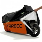 300d Heavy Duty Motorcycle Cover Waterproof Outdoor  Quad Cover For Bmw 