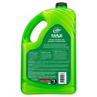 3 Levels Of Cleaning Car Wash Soap 50597 Max-power 100 Oz Original