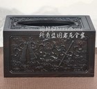 Solid Ebony Wood Carved Paper Napkin Case Tissue Box Cover Holder Dispenser
