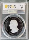 2026 Canada Triple Maple Leaf 1oz Black Rhodium Pcgs Pf70   simply Stunning   