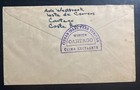 1937 Cartago Costa Rica Cover To Baton Rouge La Usa