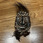 Vintage Papua New Guinea Spirit Turtle Shell Mask
