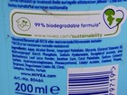 Nivea Sun Moisturizing After Sun Lotion Aloe Vera 200ml 6 7oz Exp 03 2029