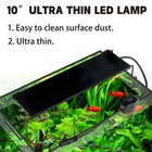 Aquarium Lights Fish Tank Light 10 Gallon Planted Aquarium Led Light  switch Ver