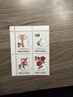 Six Sets Of Four Mint Condition Macedonian  Red Cross Collectible Stamps