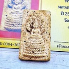 Certificate Somdej Nakpog Buddha Naga Cobra 7head Shield Kuay Thai Amulet  18419