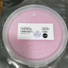 One 6 Inch Silicon Wafer With Small Square Iridescent Die