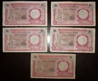 Nigeria 1 Pound 1967 10 Pcs P8