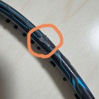 Yonex Voltric Z Force 2