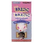 Cattyman Mouse Play Toy  2 Pcs  pack Of 12 Sets   wholesale 