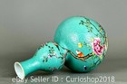 8 8  Qianlong Chinese Famille Rose Porcelain Flower Bird Gourd Vase Bottle