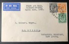 1935 Nairobi Kenya British Kut First Flight Cover Ffc To Musoma Tanganyika