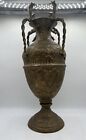 Antique Indian Engraved Brass Vase Dancing Men Birds 4-handles Cobra Snake 22   