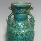 9 0  China Old Antique Great Zhou Dynasty Porcelain Chai Kiln Green Dragon Vase