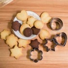 12pcs Assorted Shape Pastry Cutters Cake Cookie Biscuit Cutter Set Baking Mold