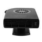 Car Camping Heater Portable Automotive Automobile Interior Heaters