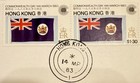 Hong Kong Commonwealth Day First Day Cover 1983 With  1 30 Stamp