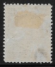1890 Honduras Sc 47 Arms  Of Honduras   Mlh Og  Vf