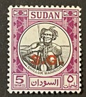 Travelstamps  1951 Sudan Stamps Scott  102 - Shilluk Warrior S g  Op - Mint Mogh