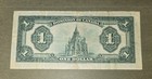 1923 Dominion Of Canada King George V One Dollar Bronze Seal Note