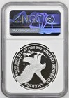2026 P Congratulations Set Proof Silver Eagle  1 Ngc Pf 70 Liberty Bell