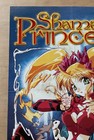Shamanic Princess 1996 Fantasy Anime Animation Movie Poster U s  Manga Vhs Promo
