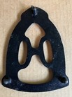 Antique Sad Iron Trivet W h Howell Geneva Illinois Cast Iron
