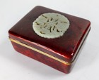 Antique Chinese White Nephrite Jade Shou Plaque Red Cloisonne Enamel Bronze Box