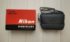 Nikon Nippon Kogaku Tokyo Binoculars 8x 30 8 5   W box Case From Japan