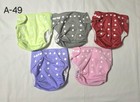 Alvababy Cloth Diaper Set 5 Pocket Diapers  12 High-absorbency Inserts- One Size