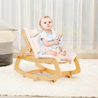3-in-1 Baby Bouncer Adjustable Wooden Rocker Chair Recliner With Removable Cu   