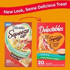 Hartz Delectables Squeeze Up Variety Packs Interactive Lickable Wet Cat Treats  