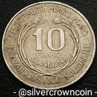 Guinea 10 Francs 1962  Km 6  10  Coin  1 Year Issue  French Community  Mars 1960
