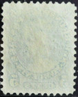 New Brunswick Scott 8a F vf Mint No Gum Blue Green